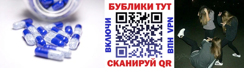 Купить где  Юрга  Ecstasy louis Vuitton 