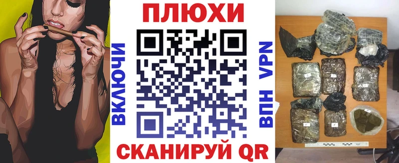 Купить где  Юрга  Гашиш убойный 