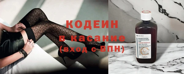 первитин Магас