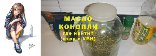 прущая мука Майский