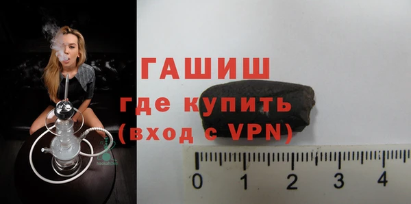 первитин Магас